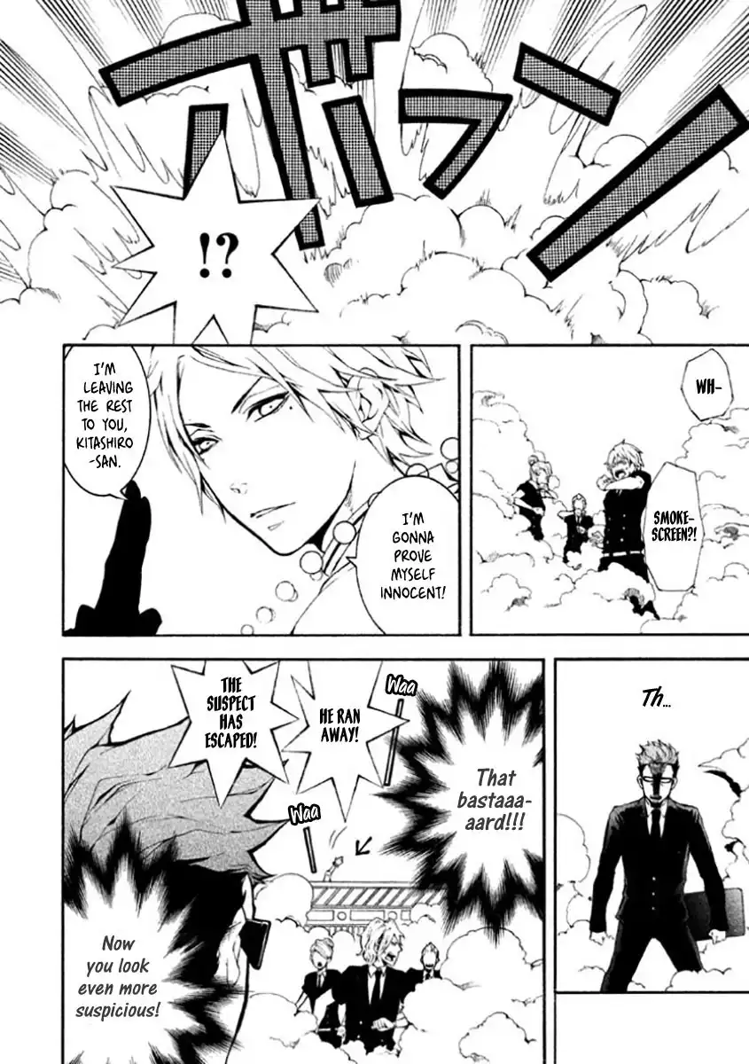 Shinigami Doctor Chapter 5 9